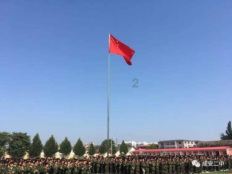 时尚博主